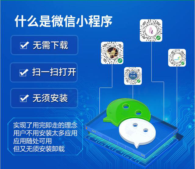 1520996458983551.png 大寶圖2.png