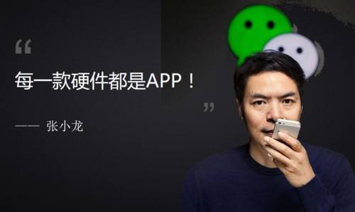 1520996464929793.png 大寶圖3.png