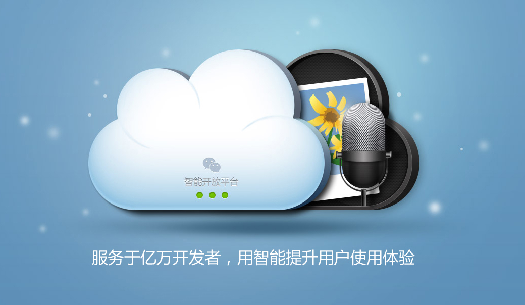 1554198570760724.jpg 20140818133736690.jpg