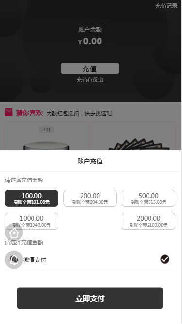 1554198922594492.png image.png